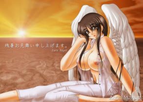 ������� ����� � �������� �������� � � ����� ������